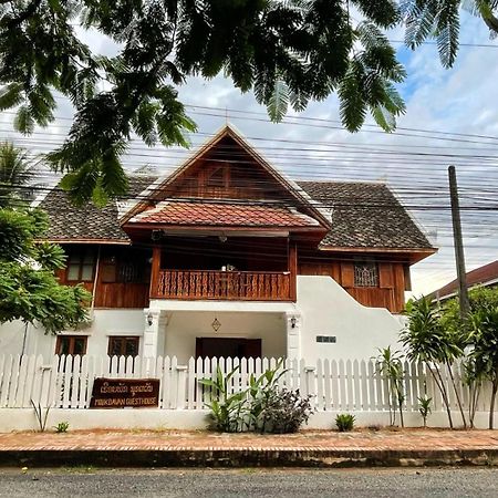Moukdavan Guesthouse Luang Prabang Eksteriør billede